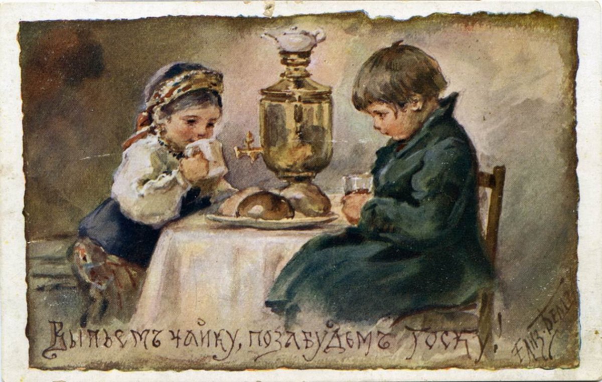 Ретро открытки