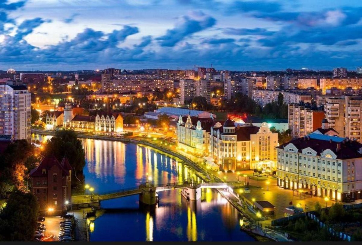 Городской округ Калининград