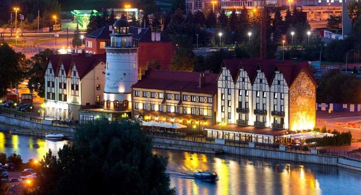Город Калининград
