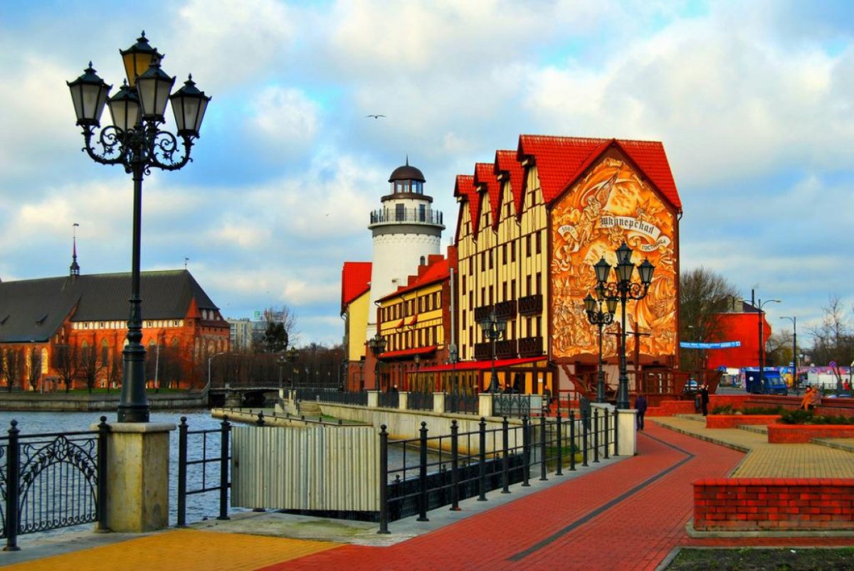 Исторический центр Калининграда