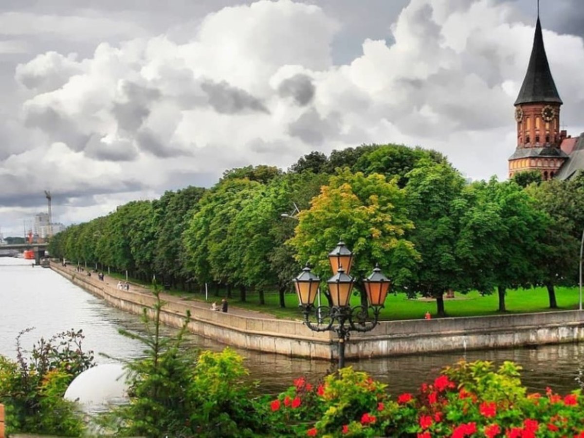 Река Преголя остров Канта