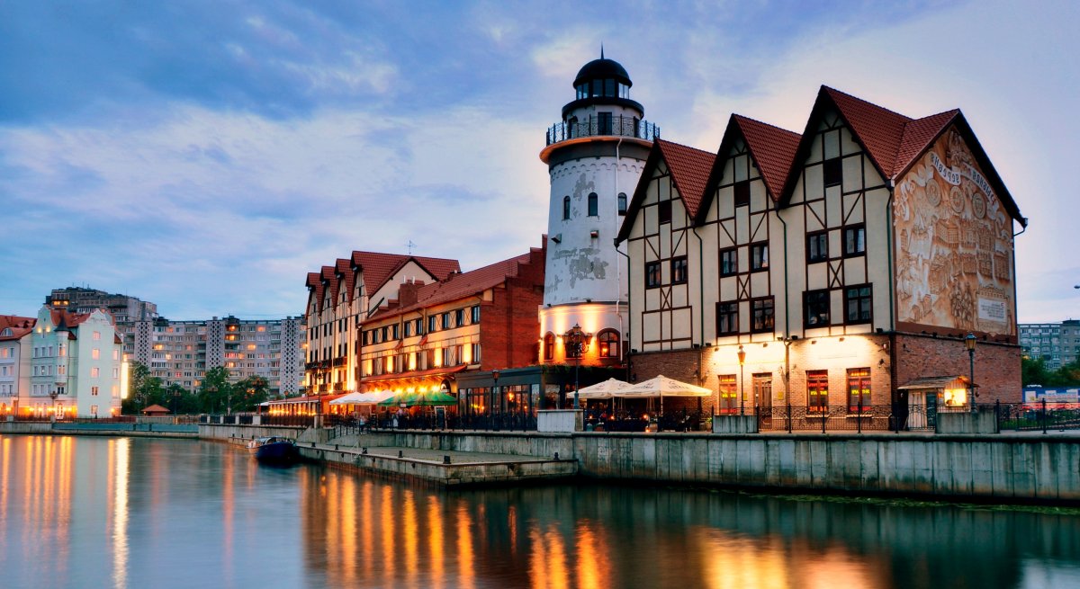 Калининградская область Рыбная деревня