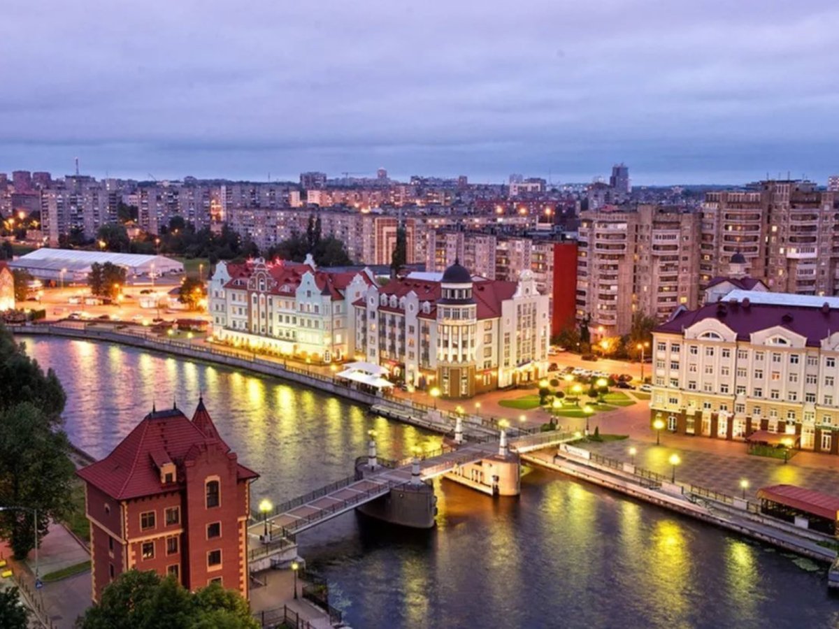 Рыбная деревня Калининград сверху