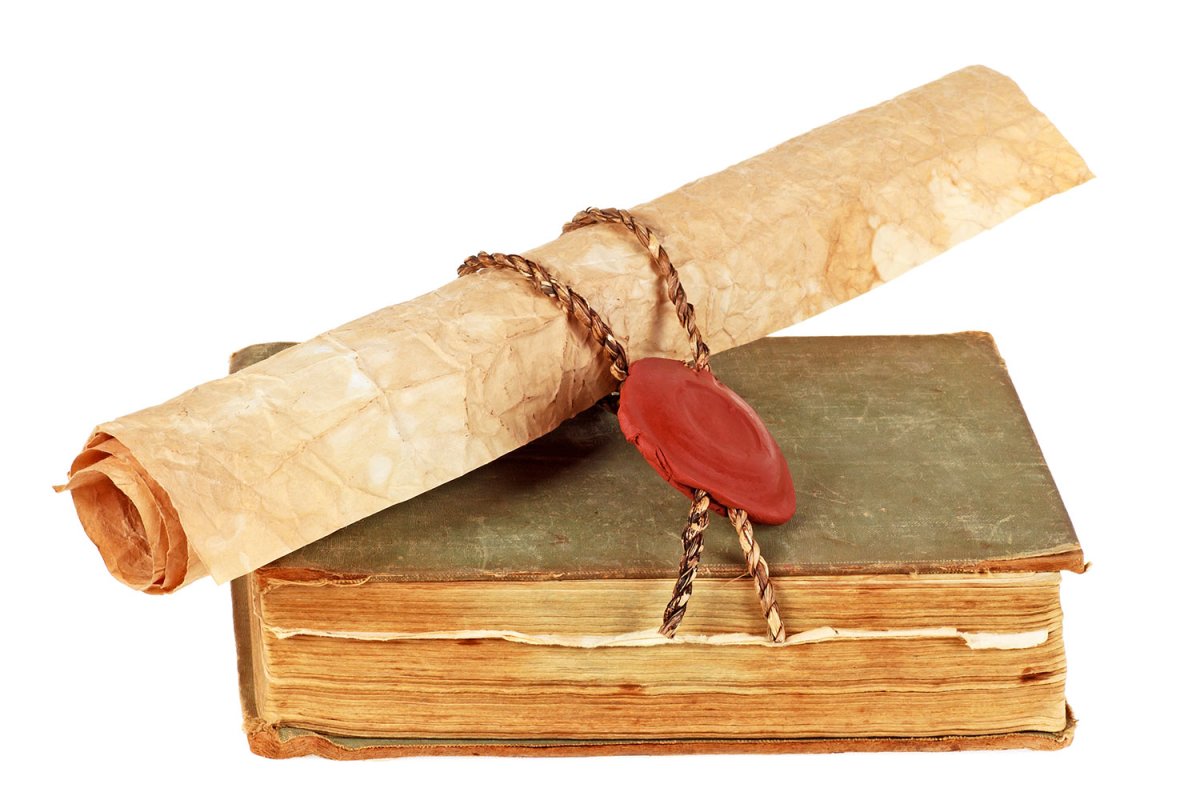 Старые свитки