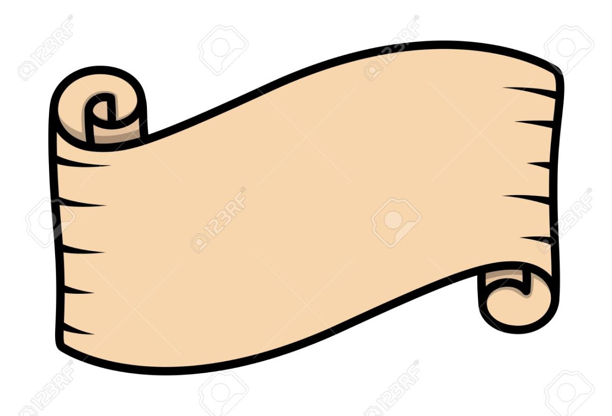 Сверток бумаги