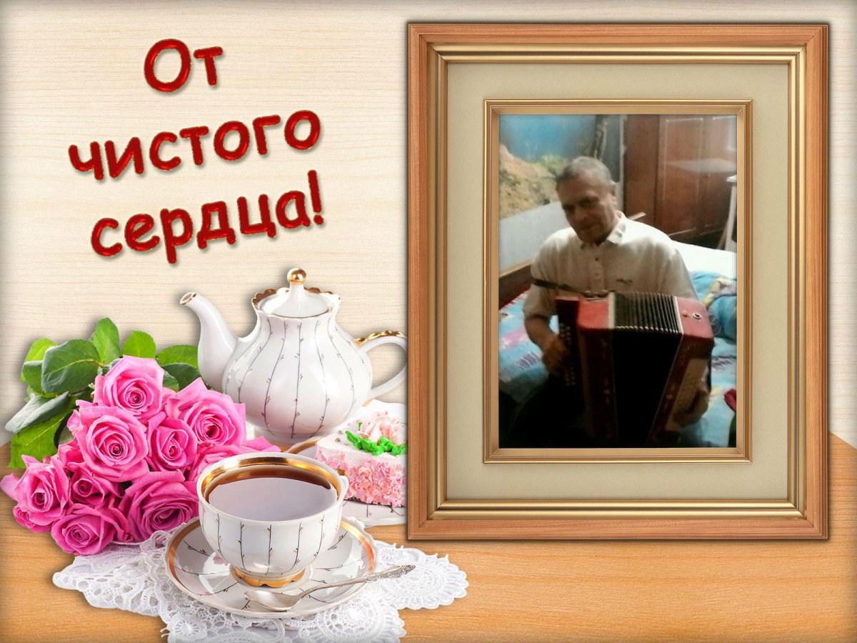 Ждём в гости картинки