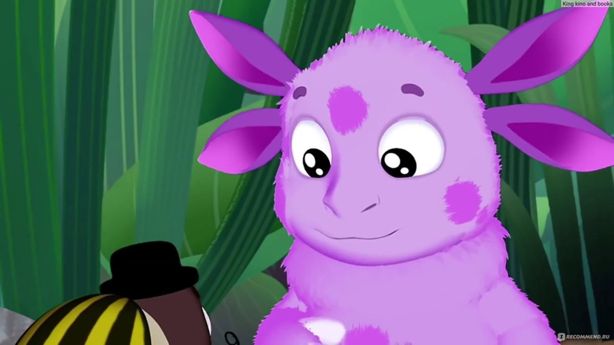 Лунтик Эстетика