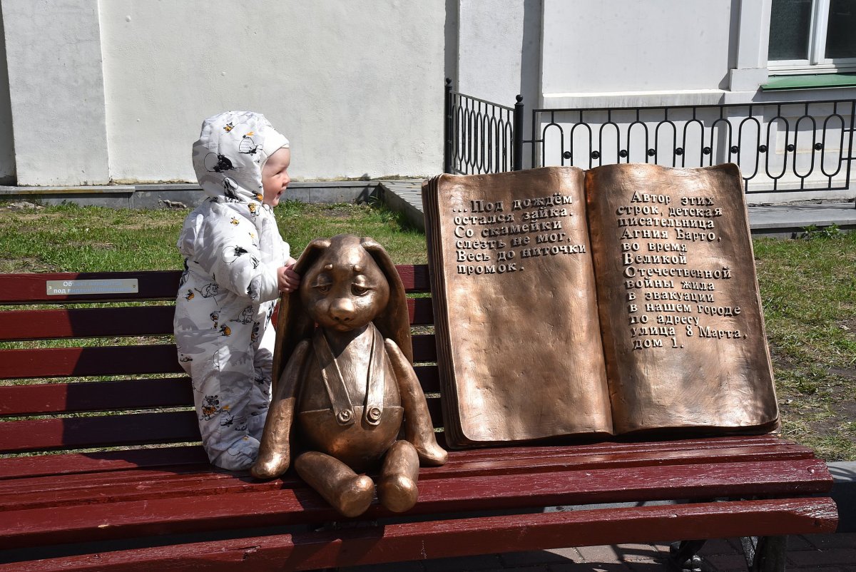 Агния Барто. Стихи