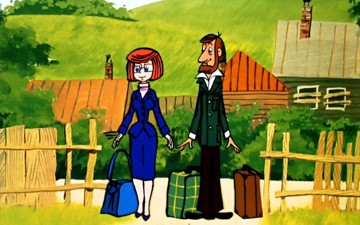 Трое из Простоквашино 1978