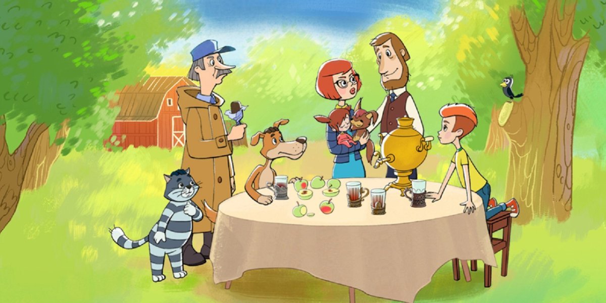 Простоквашино Матроскин