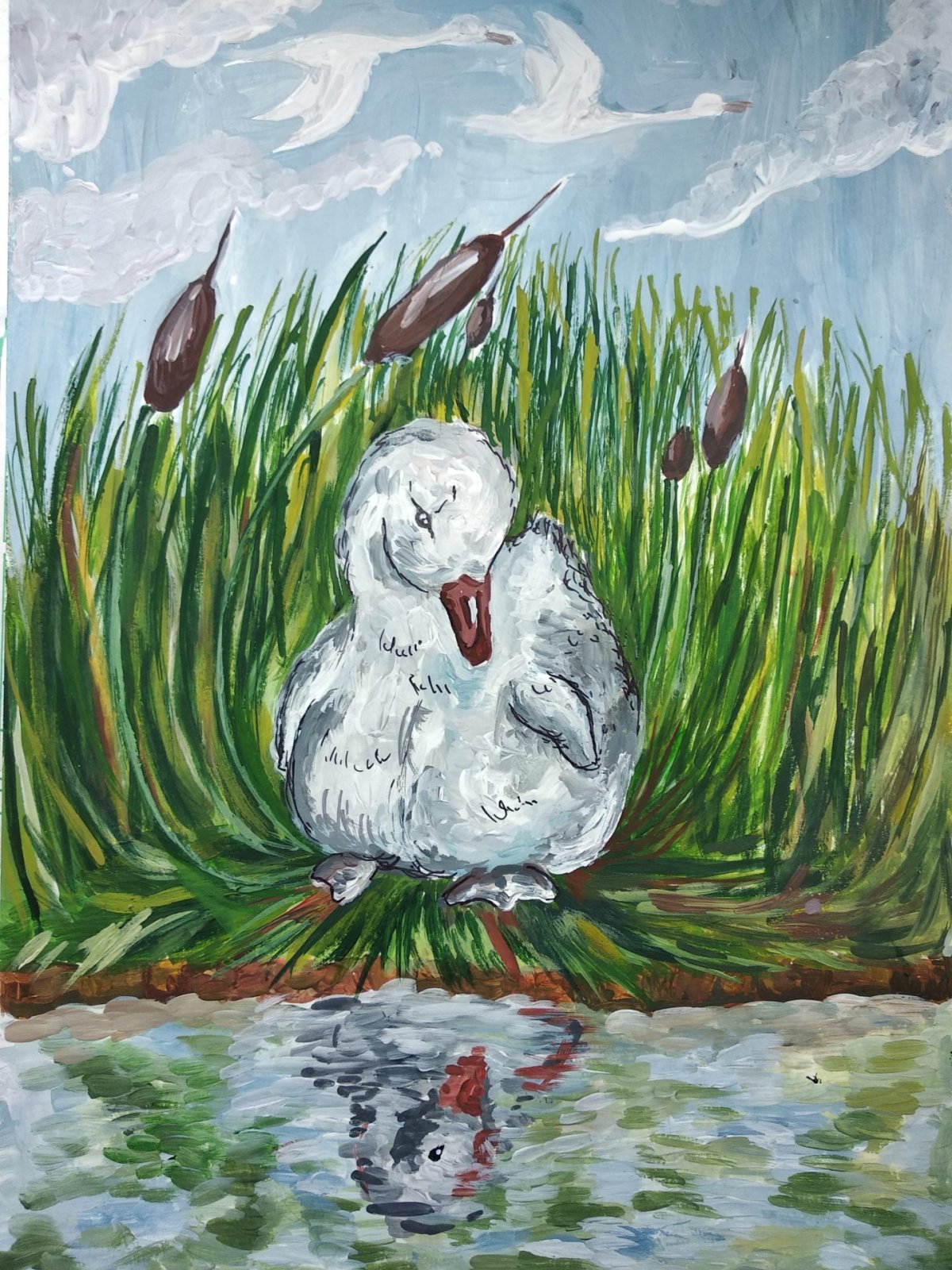 Андерсон сказка Гадкий утенок