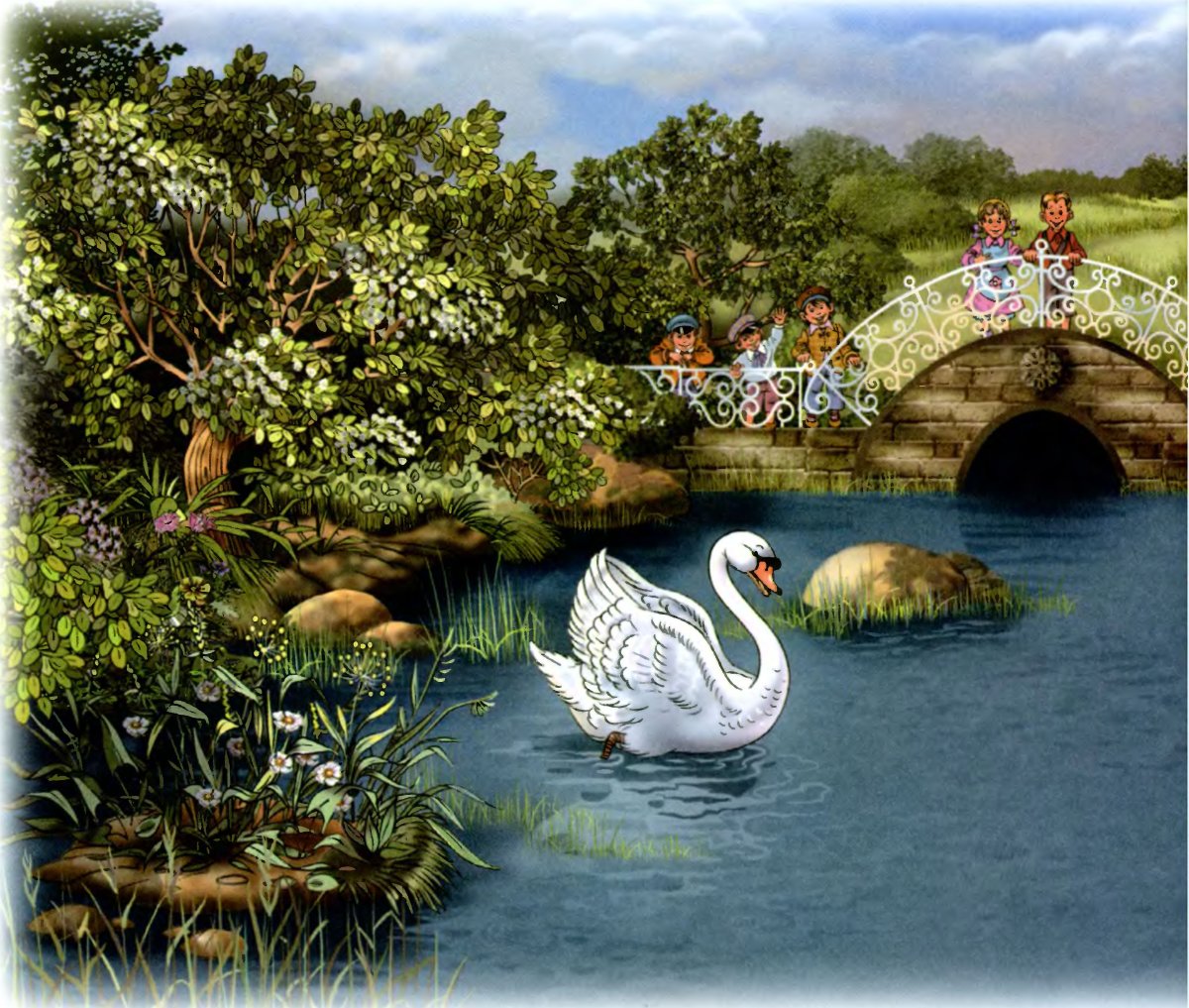 Лебединый пруд сказка