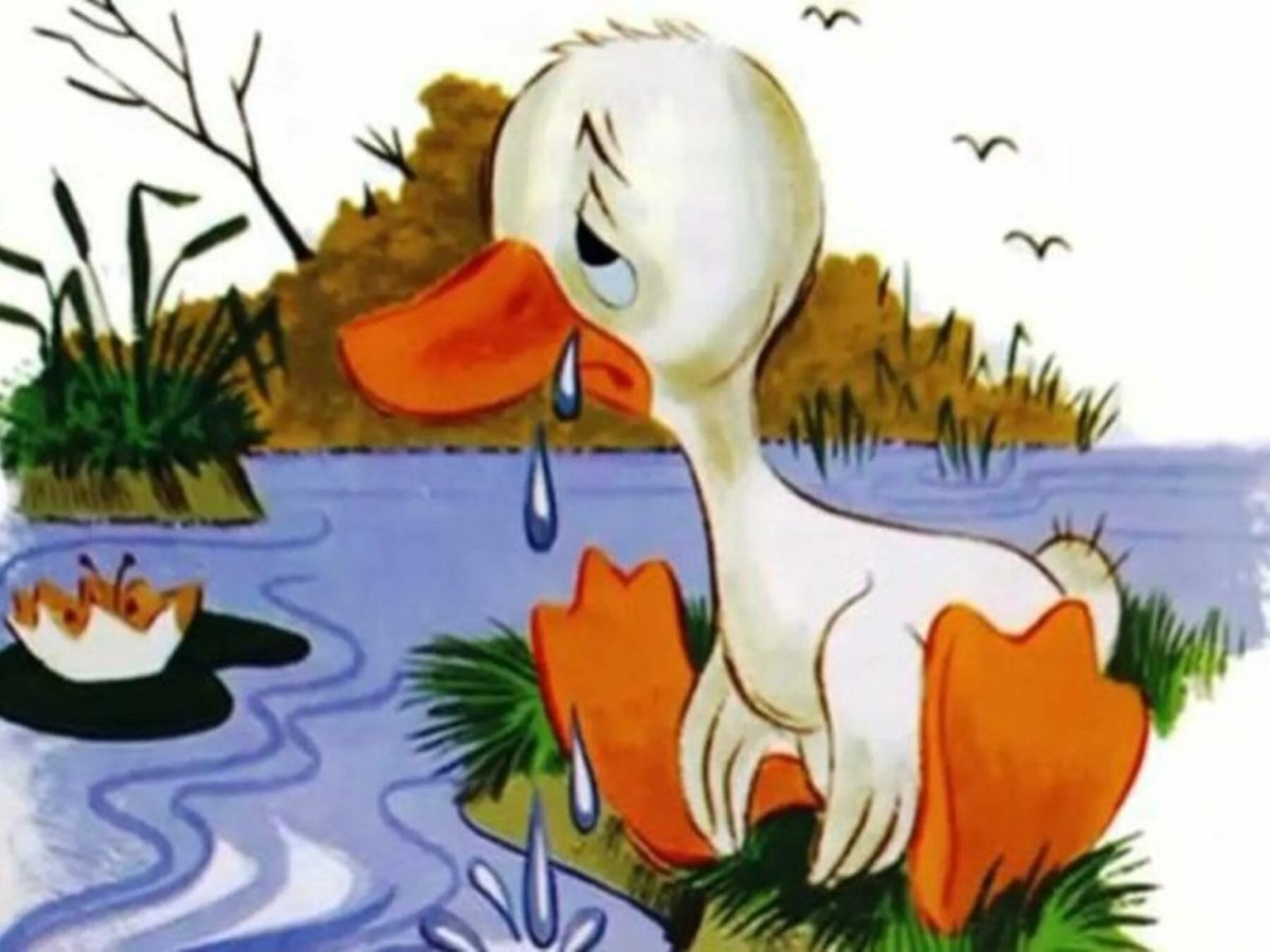 Произведения Андерсона Гадкий утёнок