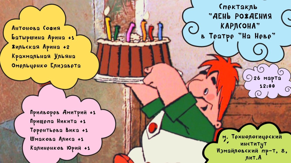 Мужчина в самом расцвететсил