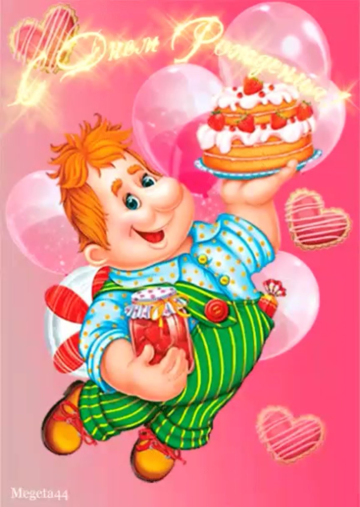 Мужчина в самом расцвете сил