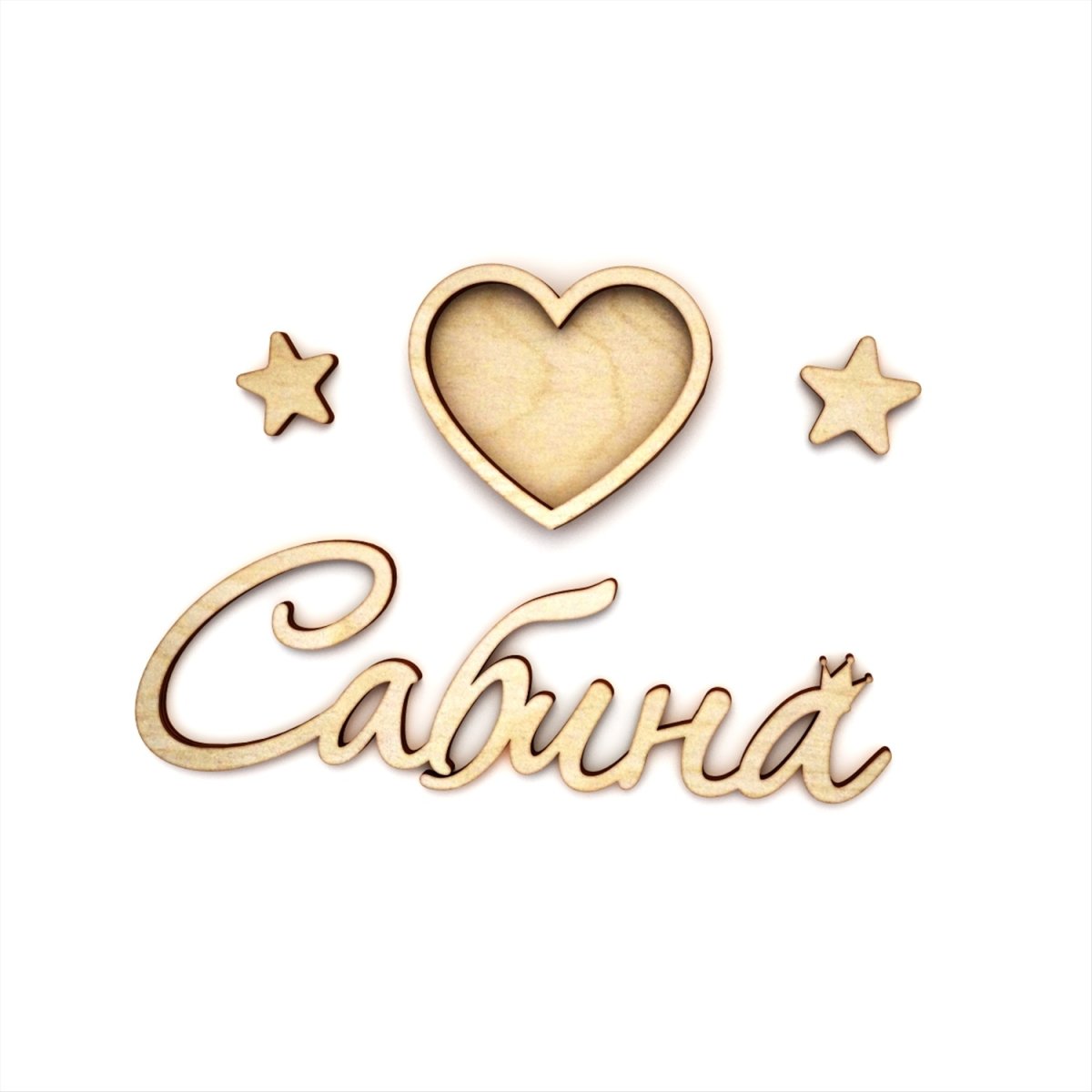 Нежные цветы с благодарностью