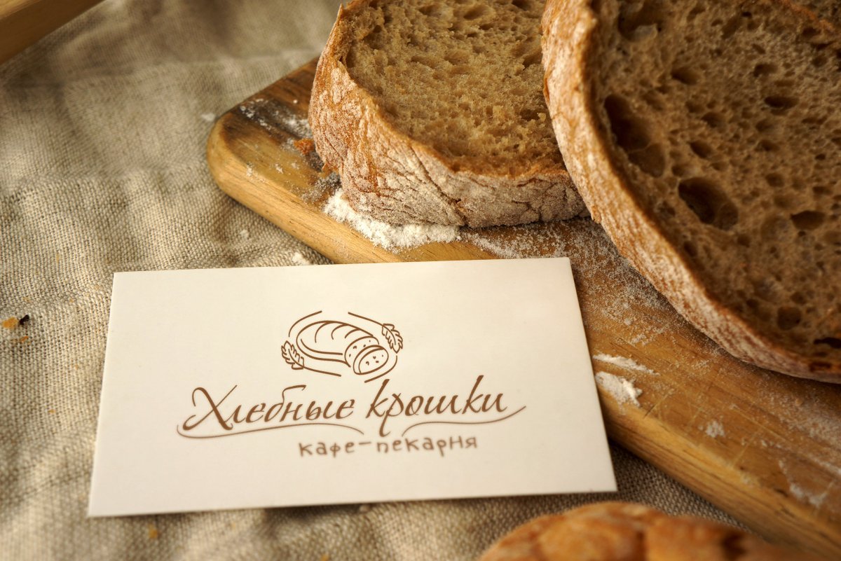 Формовщик хлебобулочных изделий