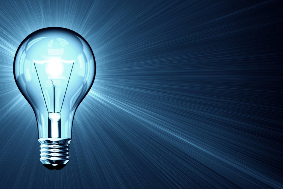 Отключение электроэнергии