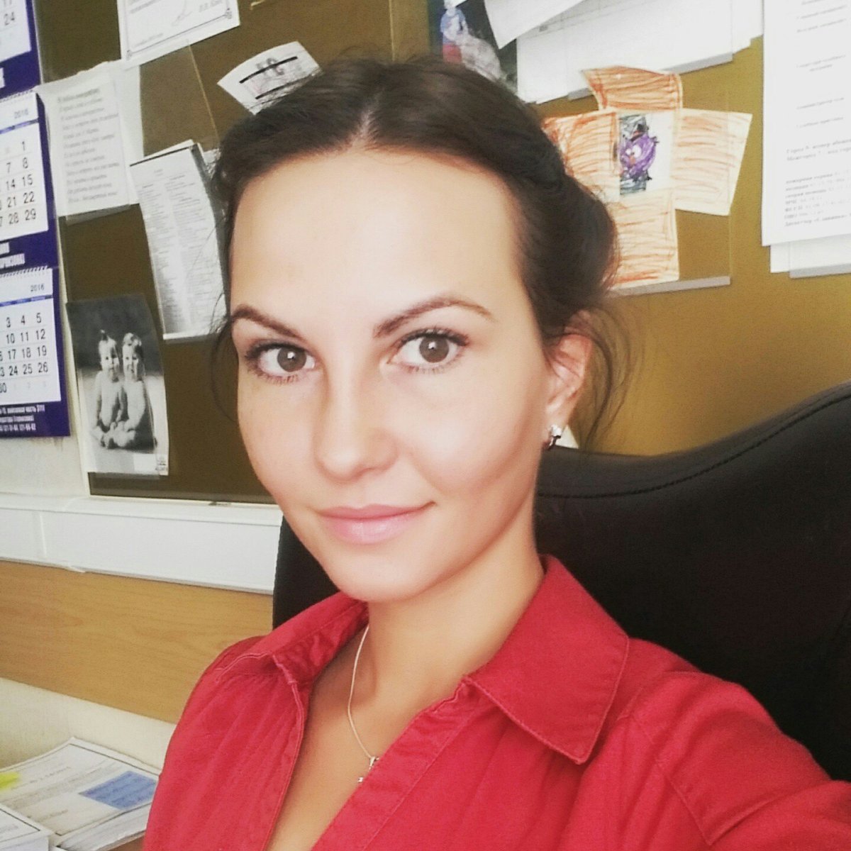 ЗАГС Рекинцо