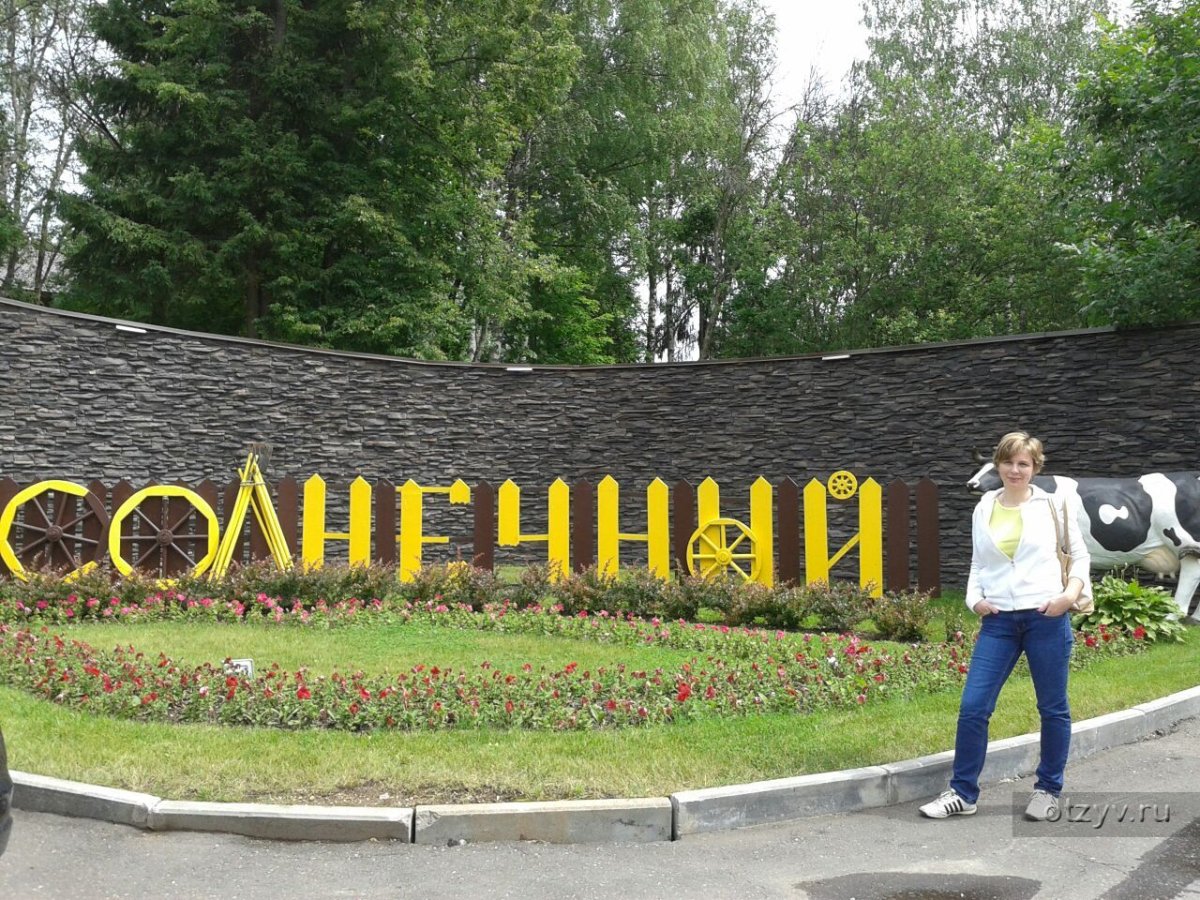 Солнечногорск спа отель Солнечный открытый бассейн