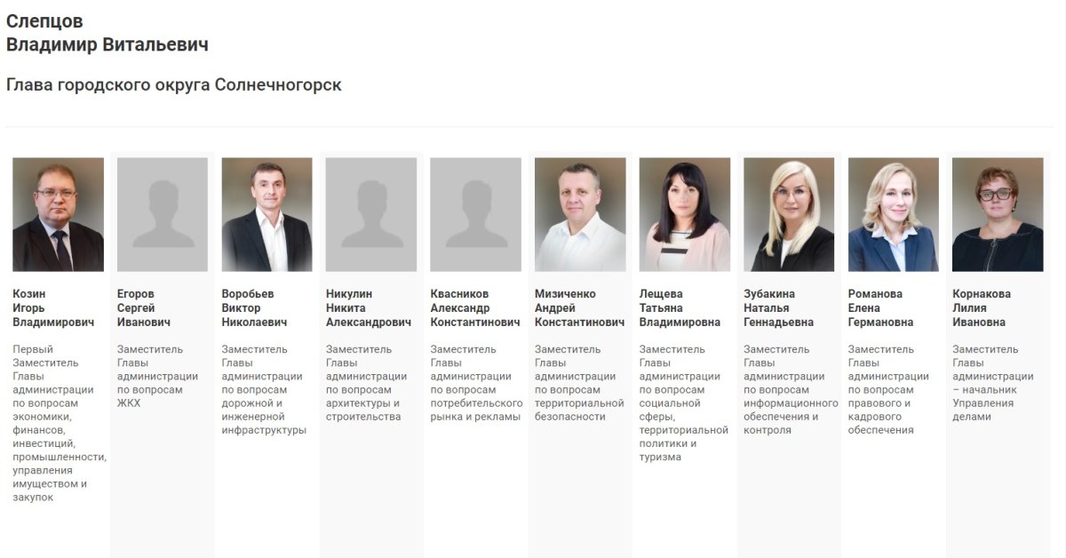 Таня Сержантова