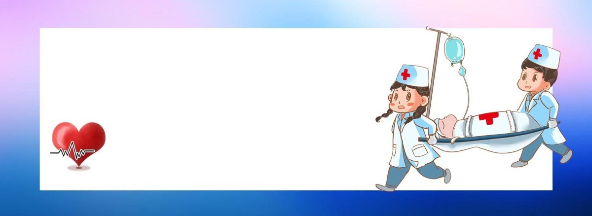 Пилюлькин и Медуница