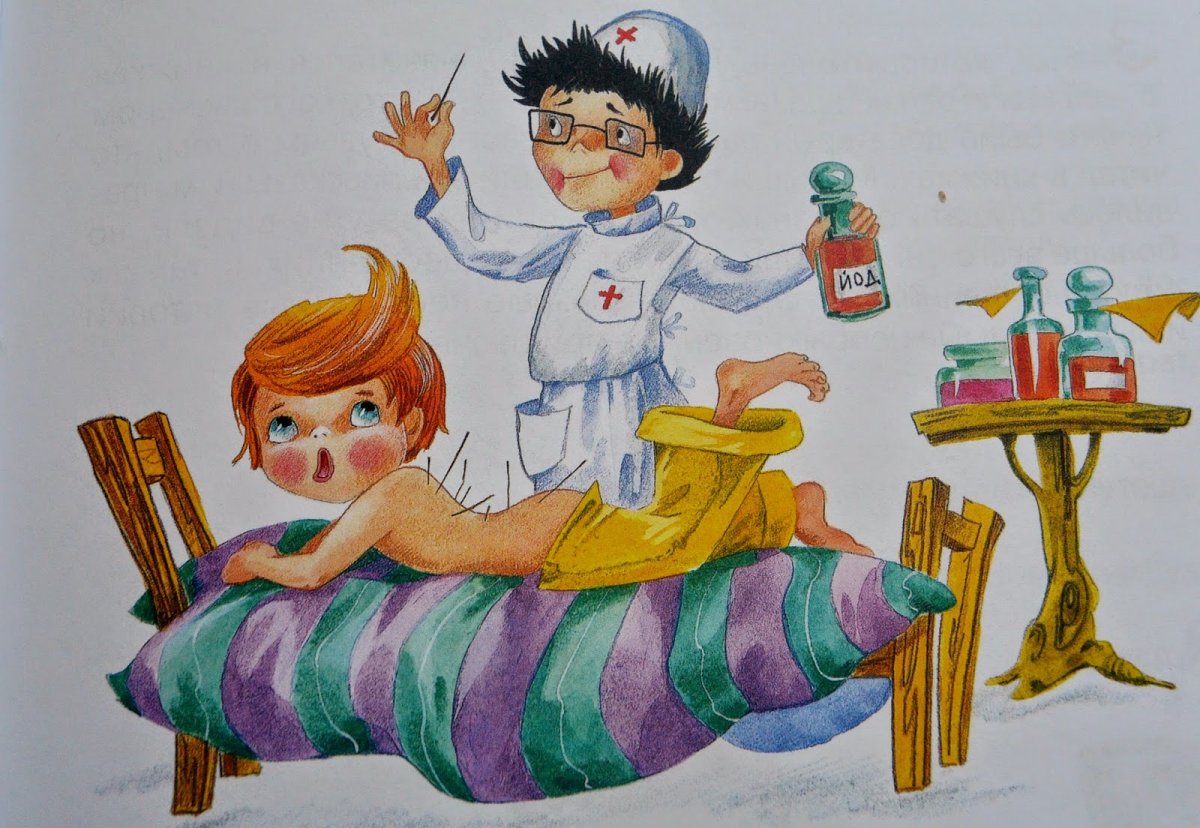 Медработник рисунок