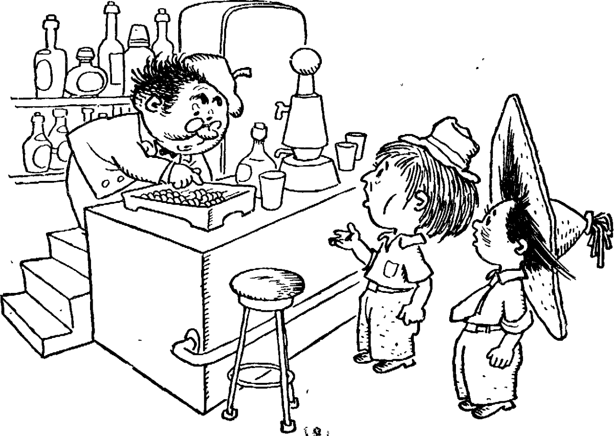 Медсестра мультяшная