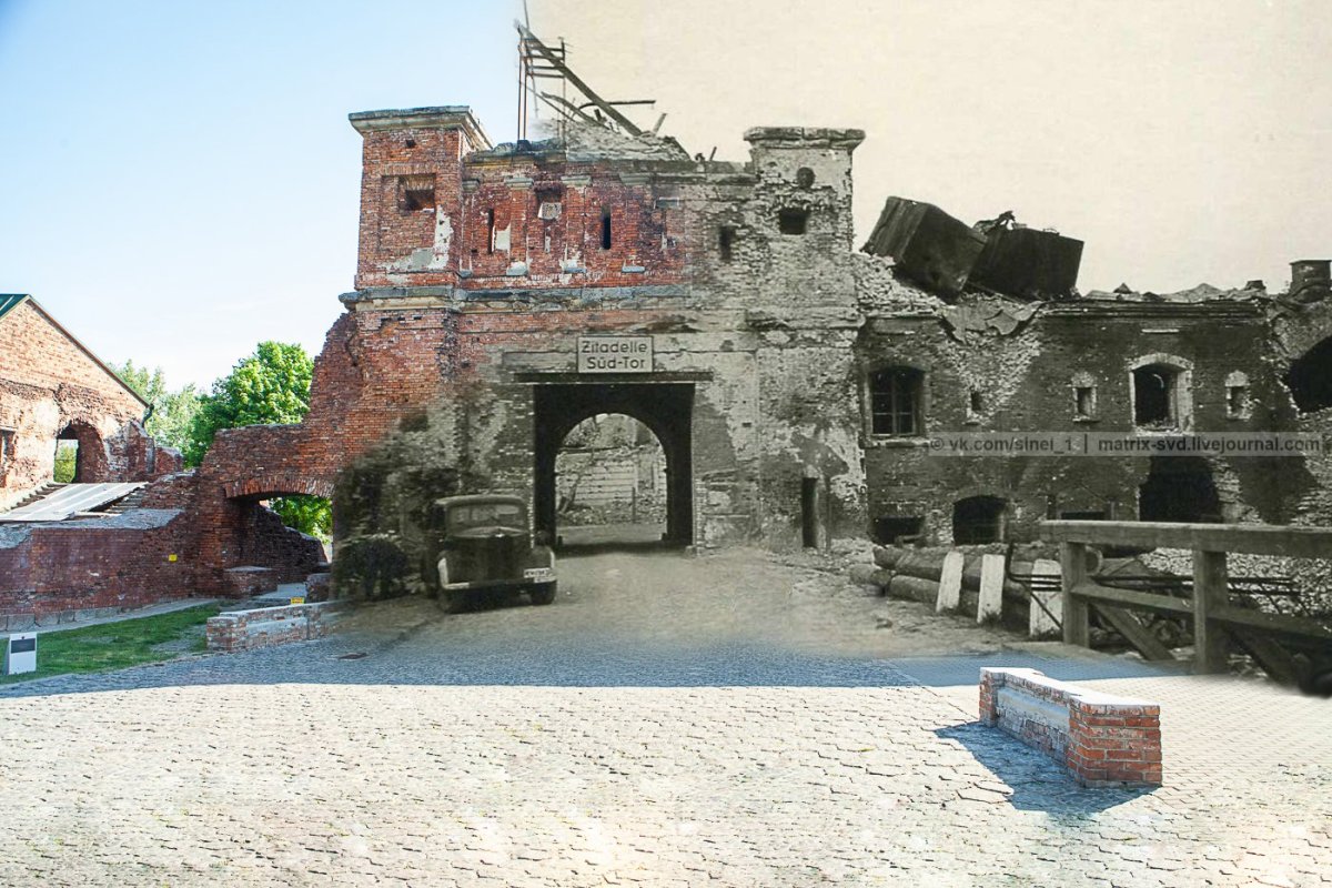 Брестская крепость Холмские ворота 1941