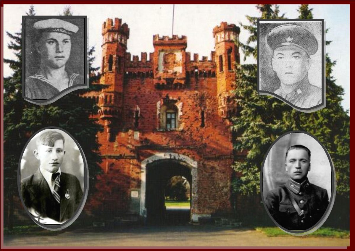 Герои обороны крепости-героя Бреста