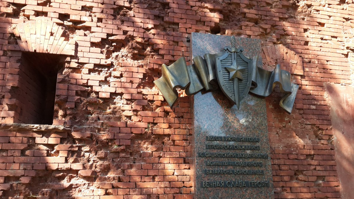 Брестская крепость мемориальный комплекс