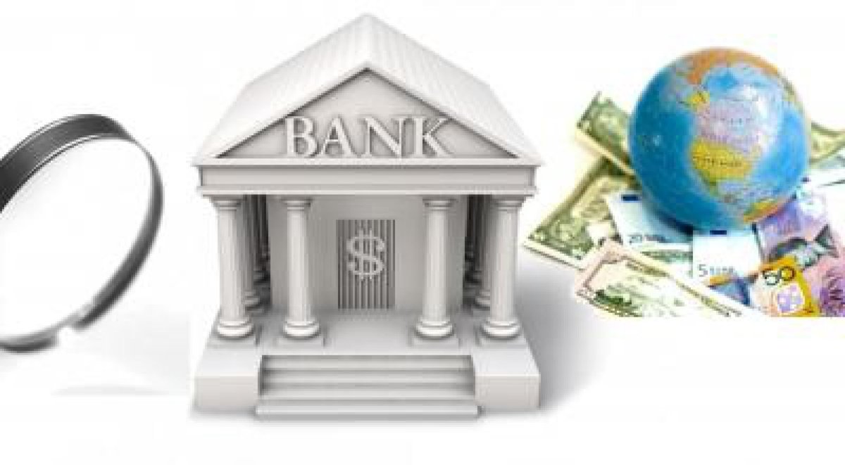 Уполномоченный банк это