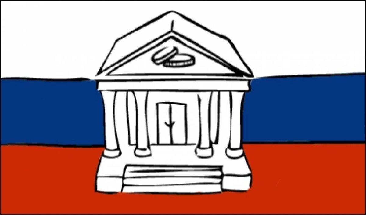 Центробанк рисунок