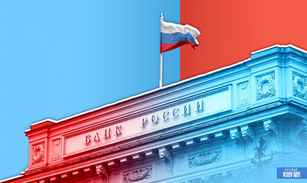 Банковский сектор России