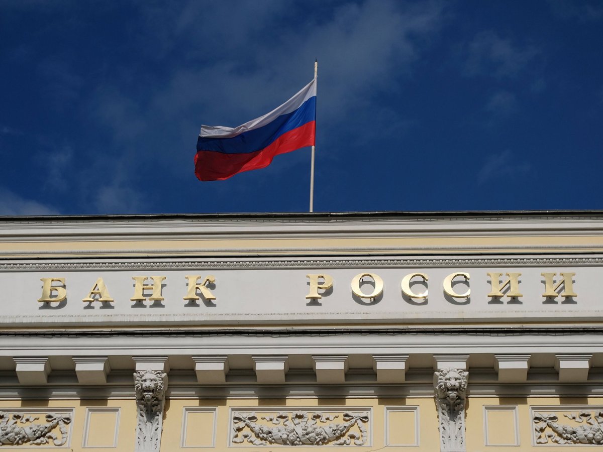 Банк России