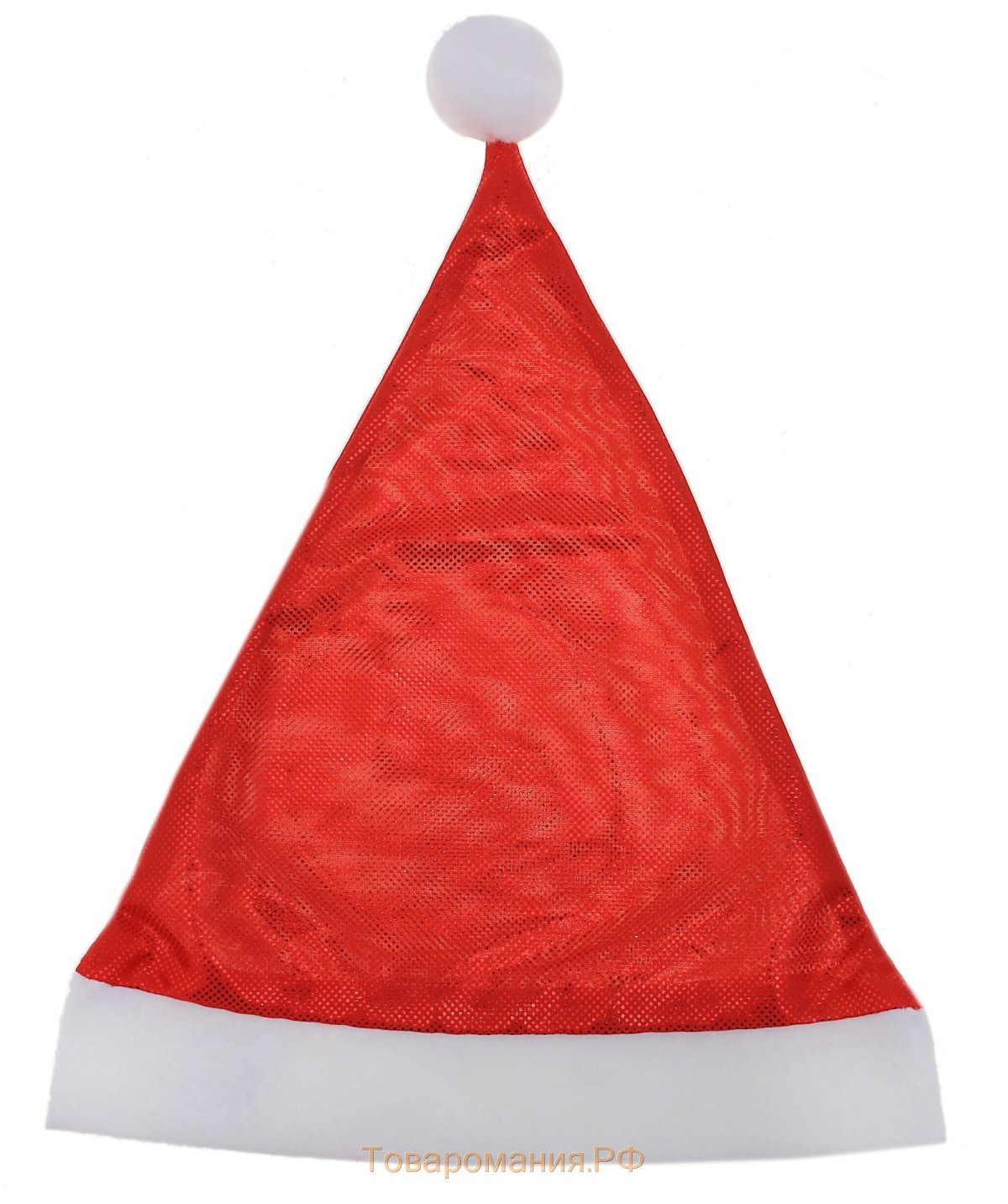 Треугольная шапка