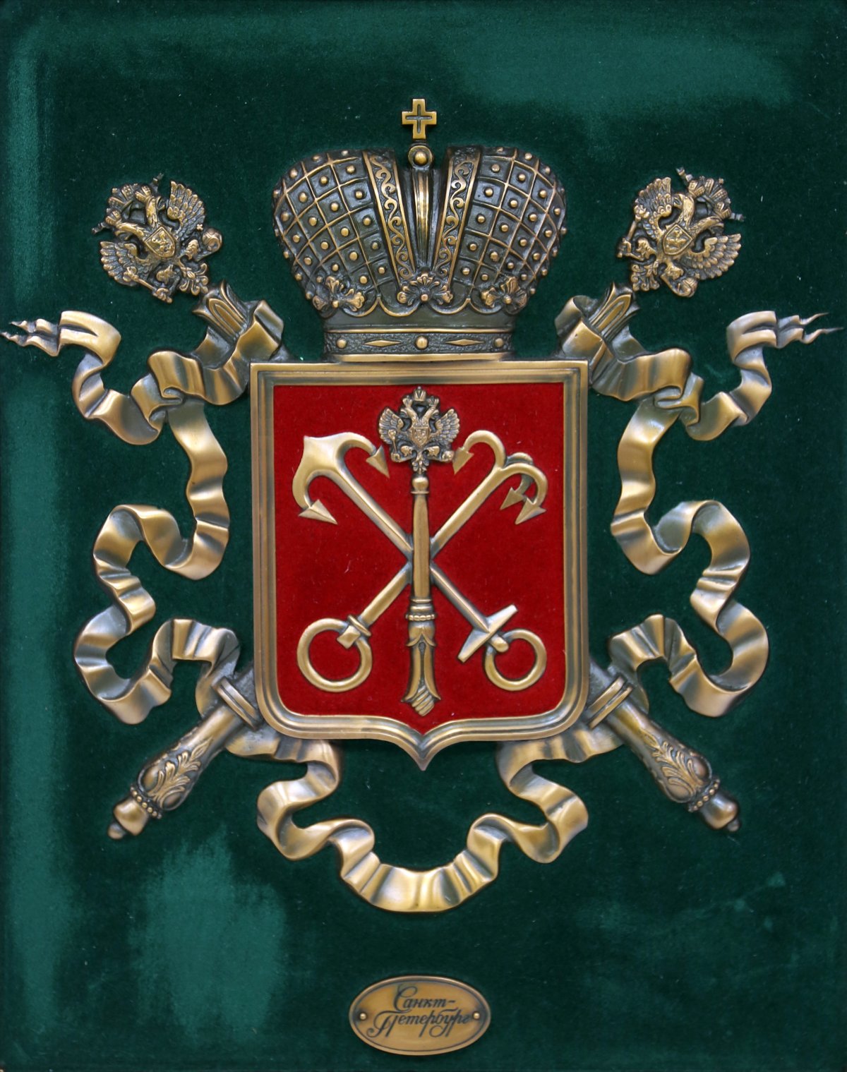 Герб Санкт-Петербурга при Петре 1