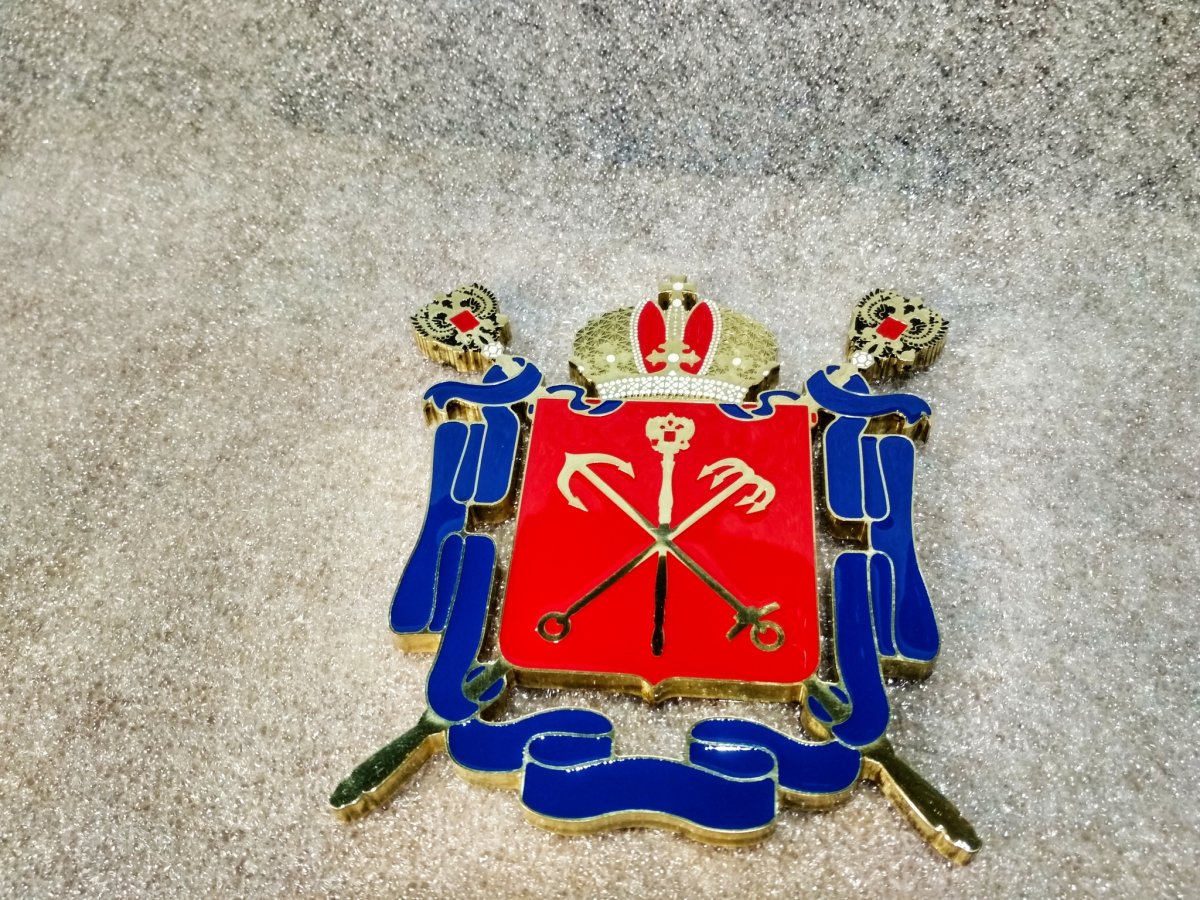 Герб Санкт-Петербурга 2022