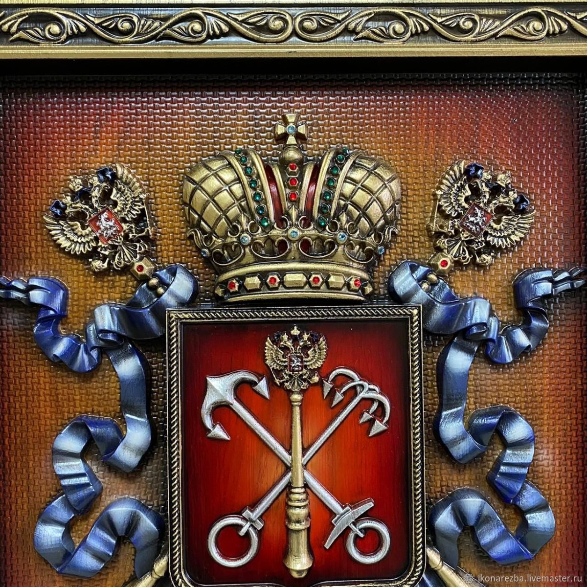 Герб Санкт-Петербурга 19 век