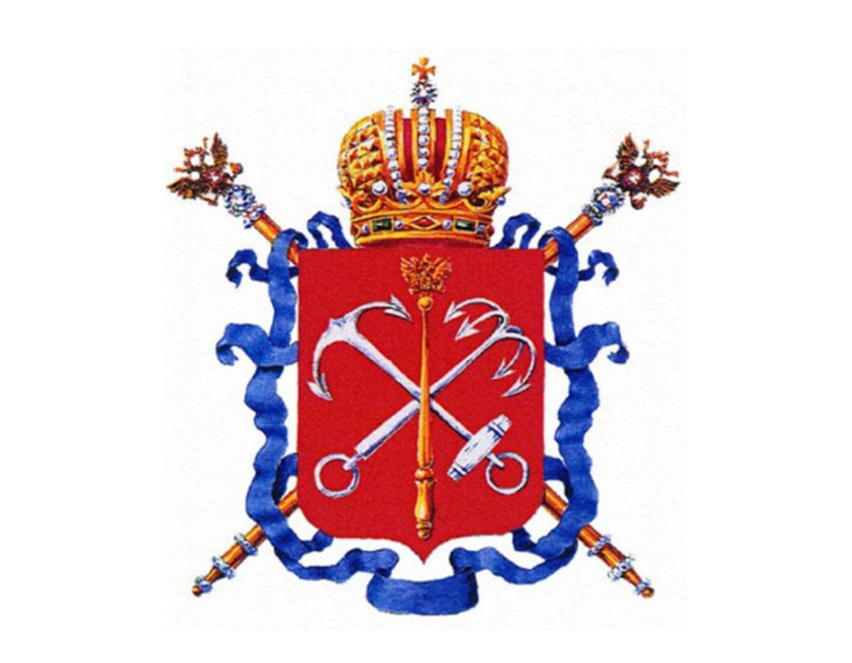 Герб Санкт-Петербурга при Петре 1
