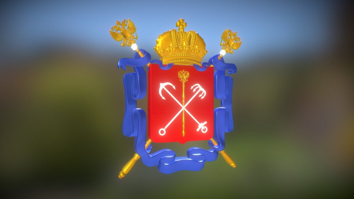 Герб правительства Санкт-Петербурга