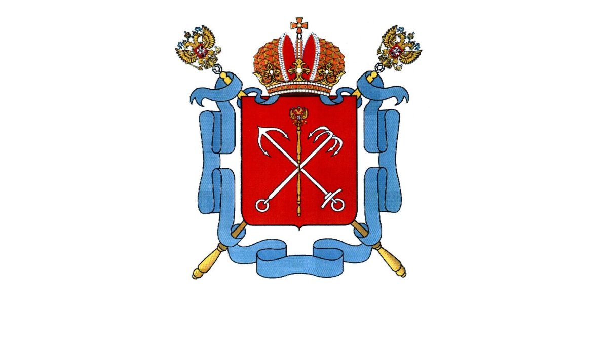 Герб Санкт-Петербурга при Петре 1
