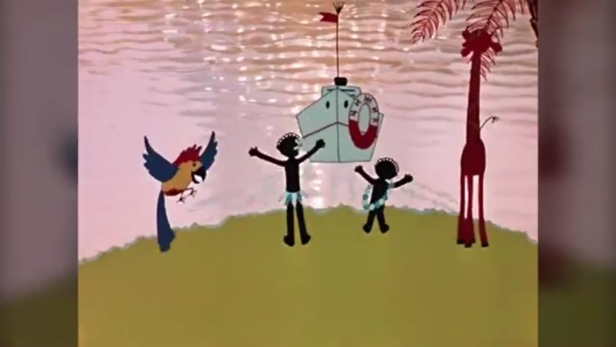 Каникулы Бонифация Союзмультфильм