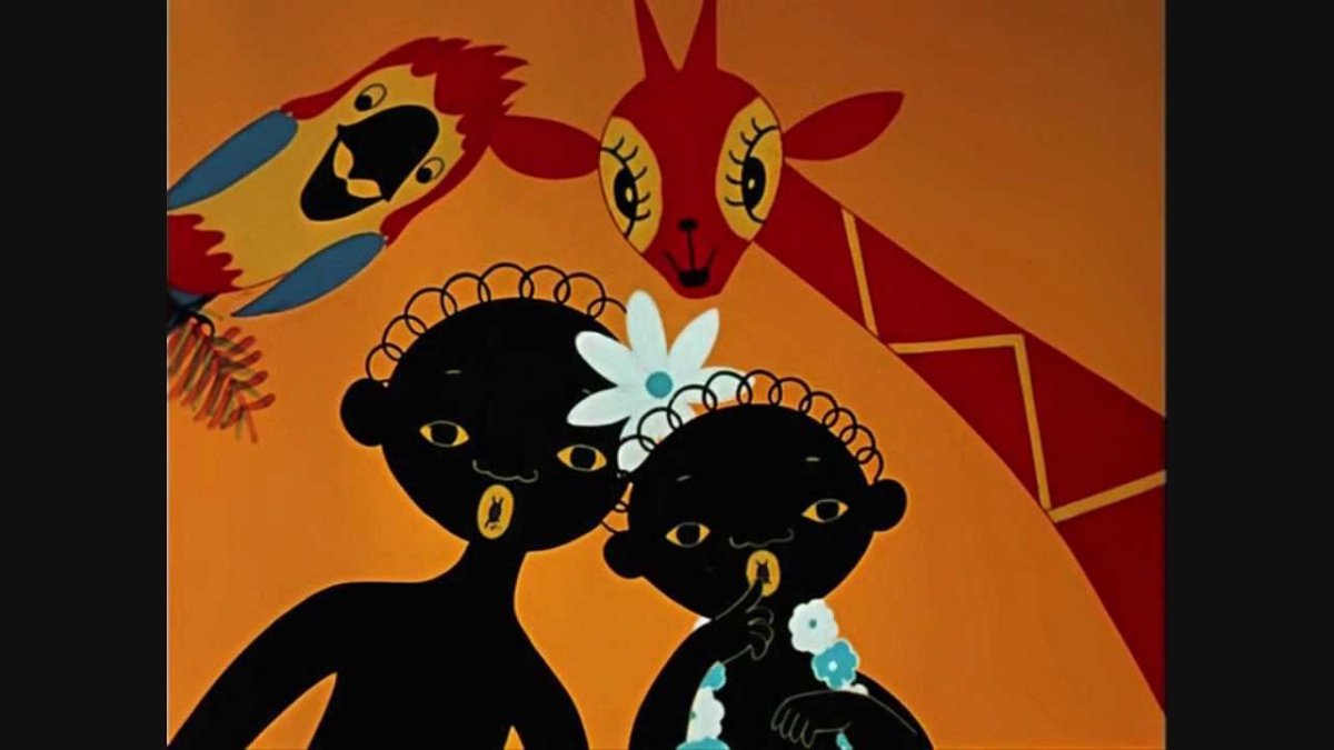 Чунга-Чанга мультфильм