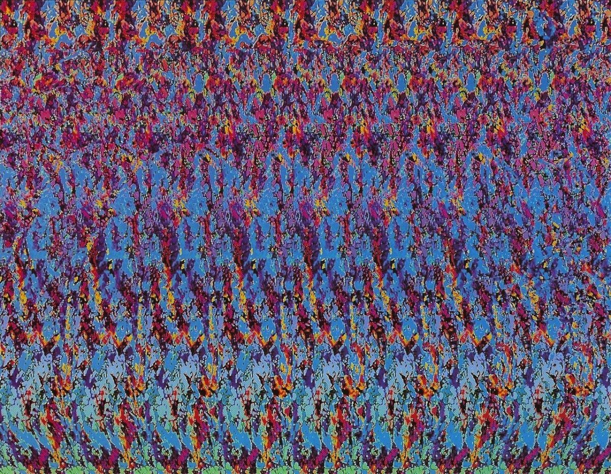 Визуальные иллюзии