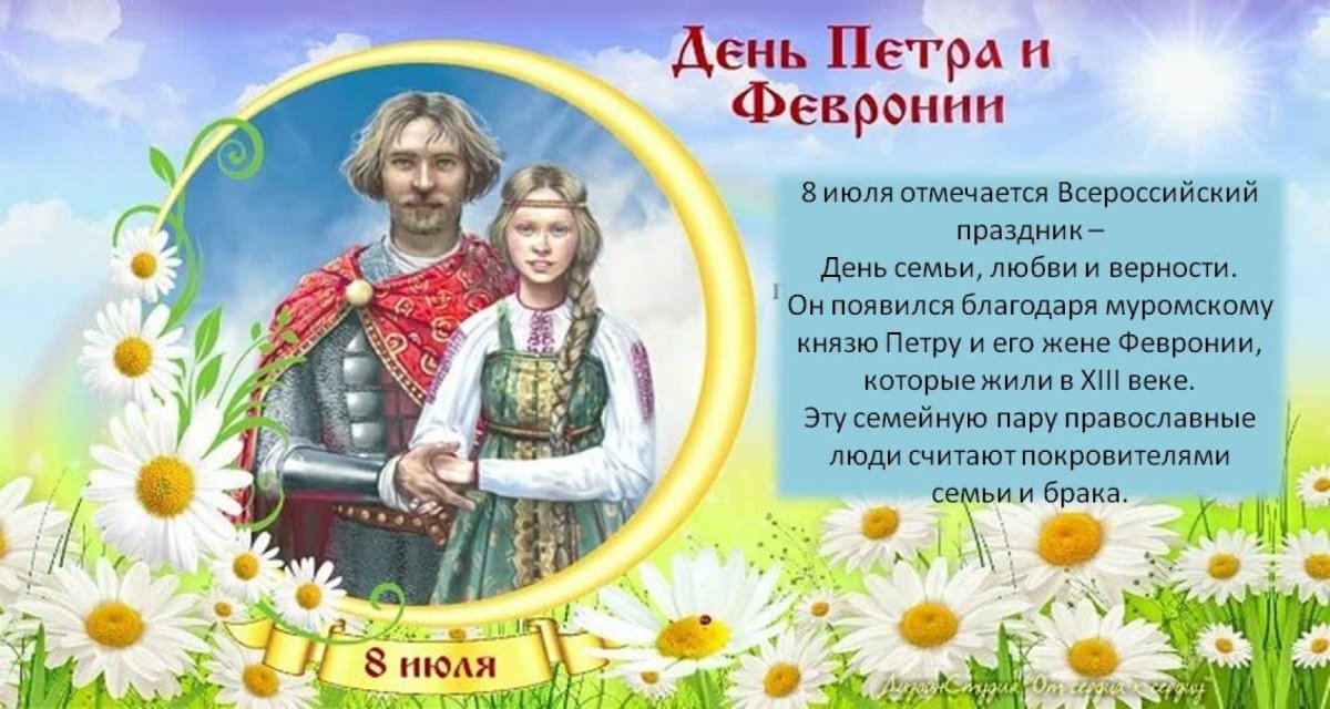 Фольклор Кубани