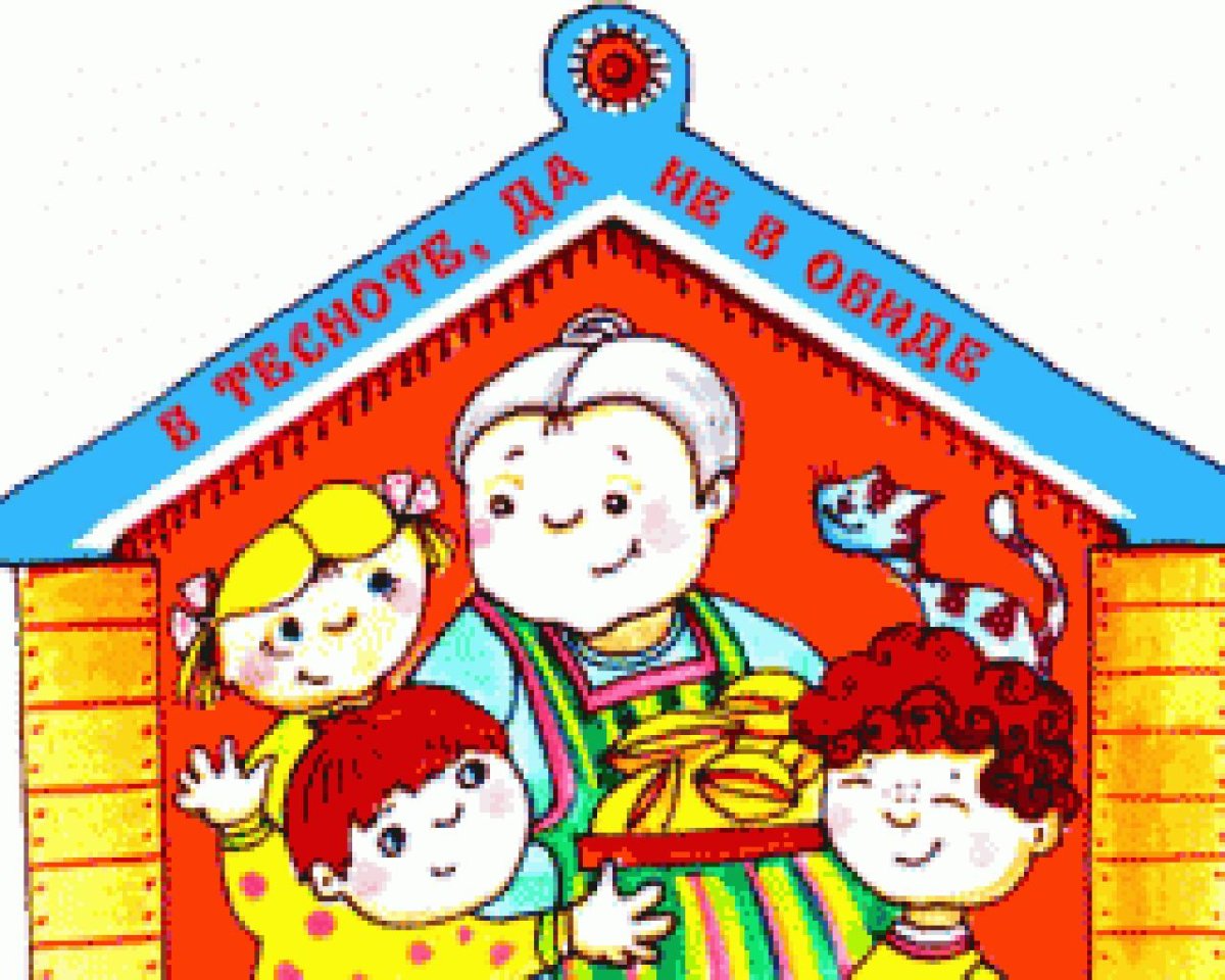 Поговорки в картинках для детей