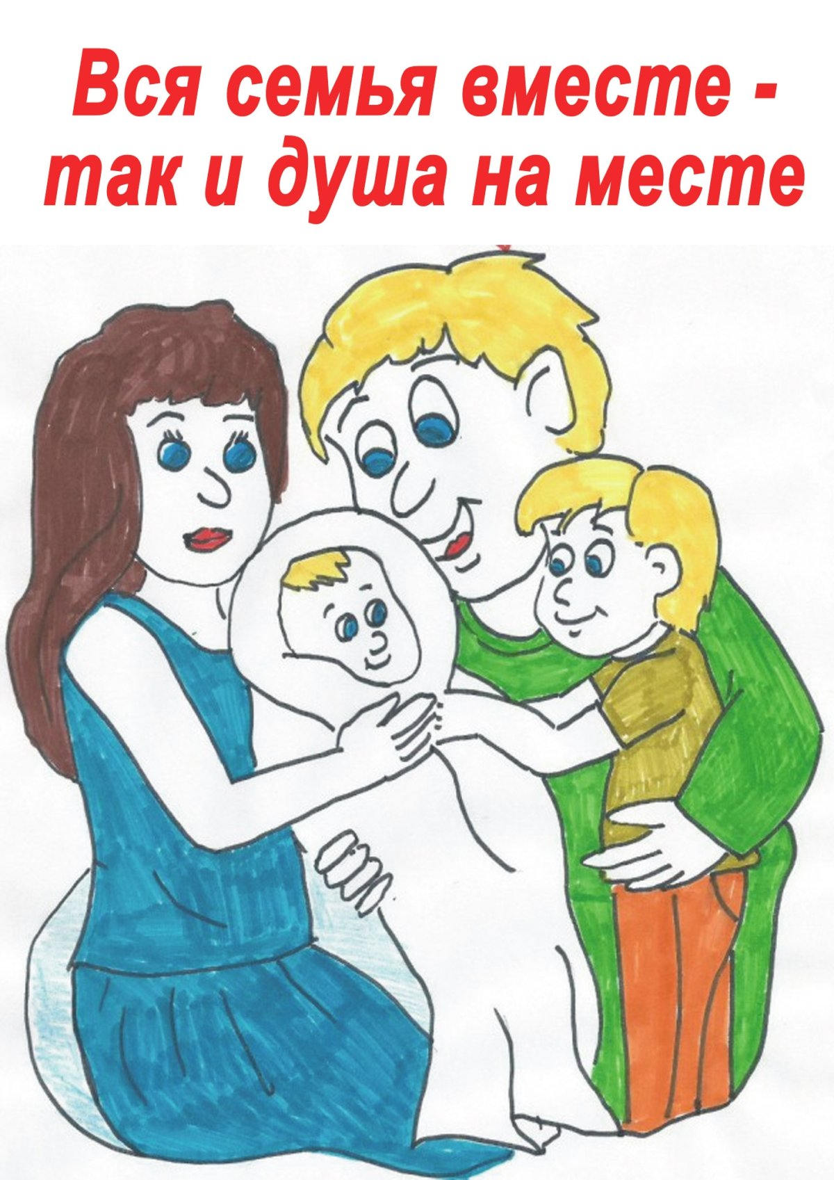 Современный лубок Марина Русанова