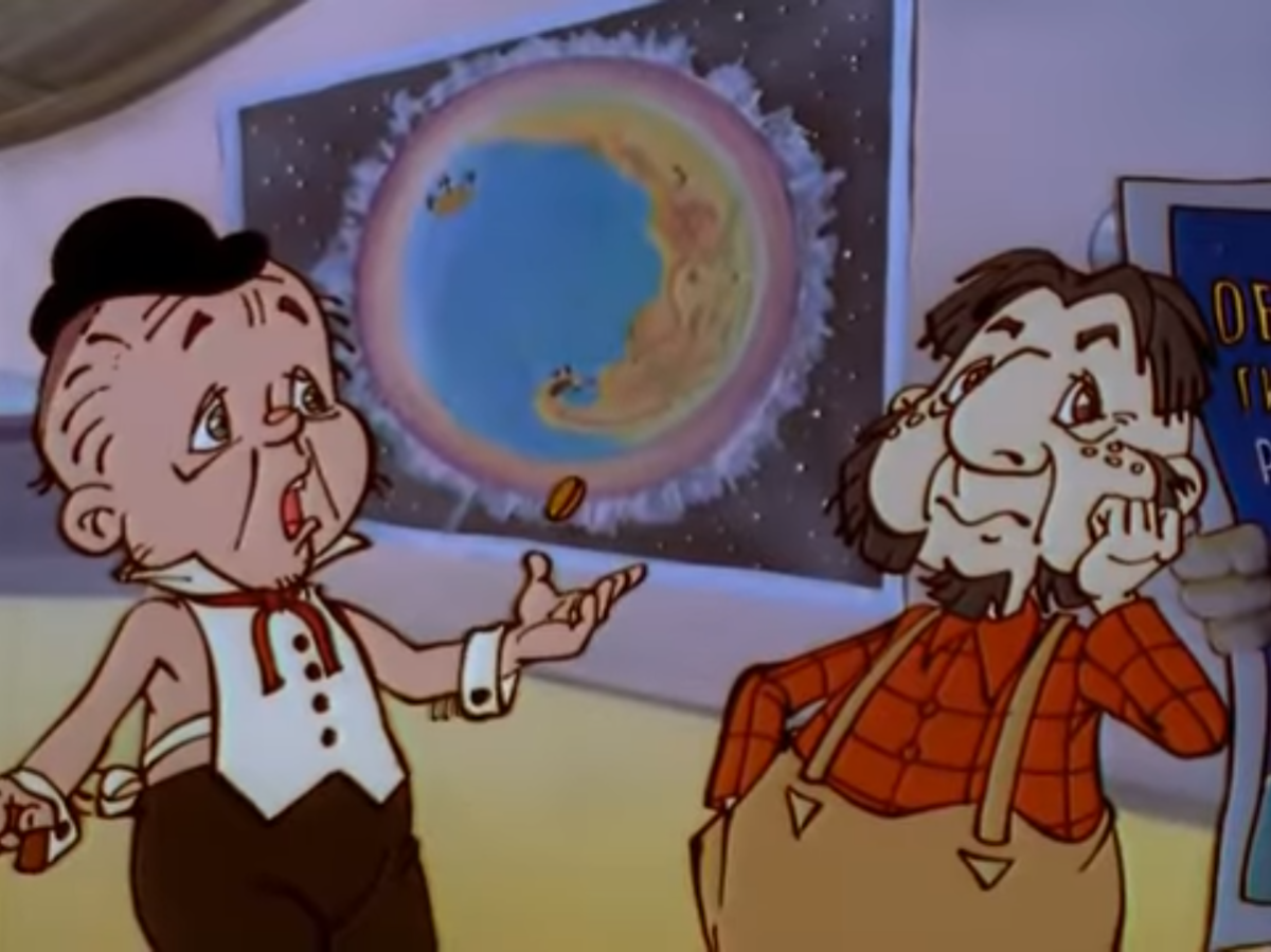 Незнайка на Луне 1997 Звёздочка