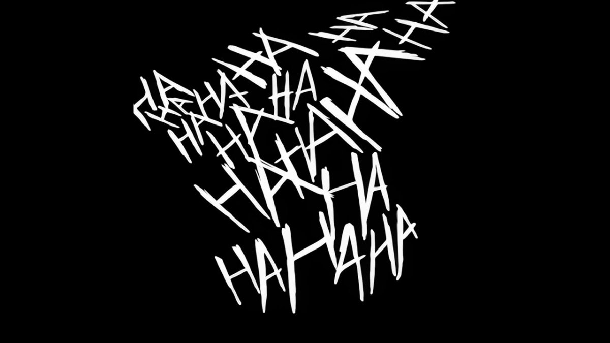Надпись ха ха на черном фоне